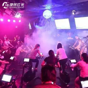 อุปกรณ์ไฟเวที Dengfeng ชุดไฟ JC Bar Lighting แพ็คเกจไฟหัวขยับ สำหรับใช้งานภายในอาคาร - Product Image 1