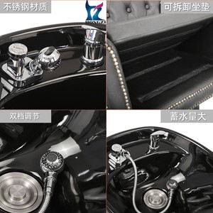 เก้าอี้สระผม Hongzi สีดำ หนัง PU อ่างเซรามิก ทนทาน ใช้ในเชิงพาณิชย์ - Product Image 5