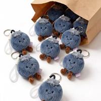 Nouveau Porte-clés en Peluche Mini Pendentif Myrtille Mignon et Adorable, Jouet en Peluche Doux, Breloque de Sac Portable en Forme de Dessin Animé, Vente en Gros