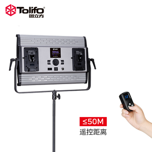 Tolifo GK-S120BL PRO de haute qualité, panneau lumineux LED professionnel 120W CRI95+ pour la photographie et la vidéo, idéal pour le studio et le streaming en direct - Product Image 4