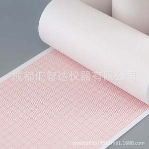 Papel Térmico para ECG de 6 Derivaciones, 110 mm x 20 m, para Máquina de ECG, Papel Especial Fukuda de Japón - Product Image 1