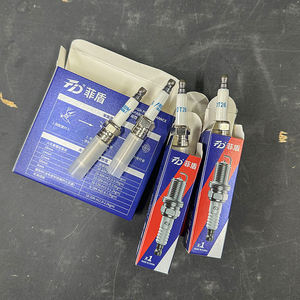 Tecnologia di risparmio di carburante ad alte prestazioni originali di qualità di fabbrica doppio iridio candele per la visione dell'aquila - Product Image 3