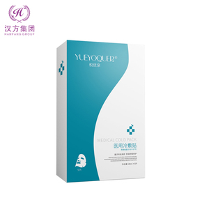 Oem/odm ฉลากส่วนตัวซ่อมแซมที่มีความสำคัญผิวสีแดง<span class=keywords><strong>เลือด</strong></span>ริ้วลบสิวเย็นบีบอัดสำหรับการรักษาผิวหน้าหน้ากาก - Product Image 2