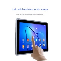 Ordinateur industriel tout-en-un avec écran tactile résistif HD de 17 pouces, 8 Go de RAM et 128 Go de stockage
