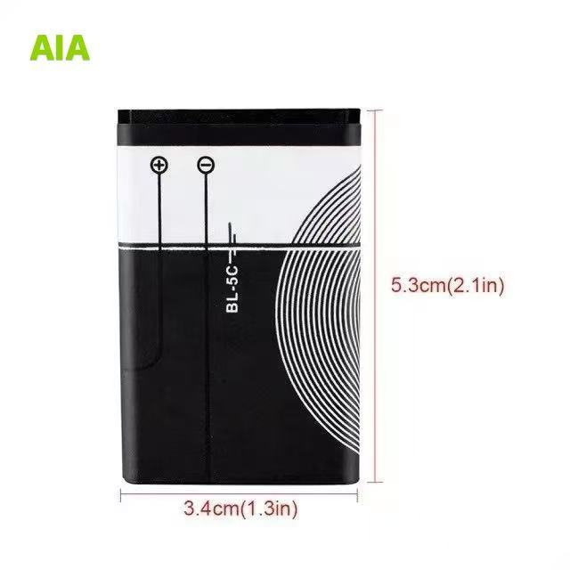Rechargeable 3.7v 1020mAh BL-5C Battery for  Digital Stock Mobile Phone Battery Compatible with 1000 1010 1108 1208 Models