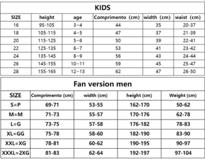 Maillots de football et hauts de sport d'extérieur FS Terry épais antidérapants pour hommes et femmes, tricotés patchwork, pour le fitness et la course transfrontalière - Product Image 6