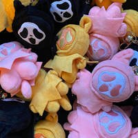 Boîte mystère de peluches à styles aléatoires, figurines de personnages d'anime, pendentifs et porte-clés en peluche fantôme d'Halloween