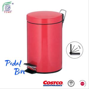 ถังขยะโลหะแบบเหยียบ - Product Image 5