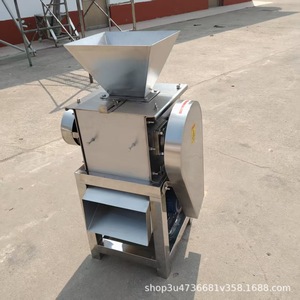 Molino de Rodillos de Acero Inoxidable 304 para Fábrica de Aceite de Cocina con Motor - Product Image 4
