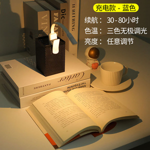 Popular Mini Rechargeable Desk <b>Lamp</b>, Clip-on Dormitory Study <b>Lamp</b>, Eye-protecting <b>Lamp</b>, Study Reading <b>Lamp</b>, Free Shipping - Product Image 4