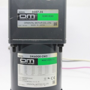 Motor de Engranajes Dongfang de 60W, 110V 220V 380V, Monofásico, 1000 RPM, Motor de Inducción de CA - Product Image 4