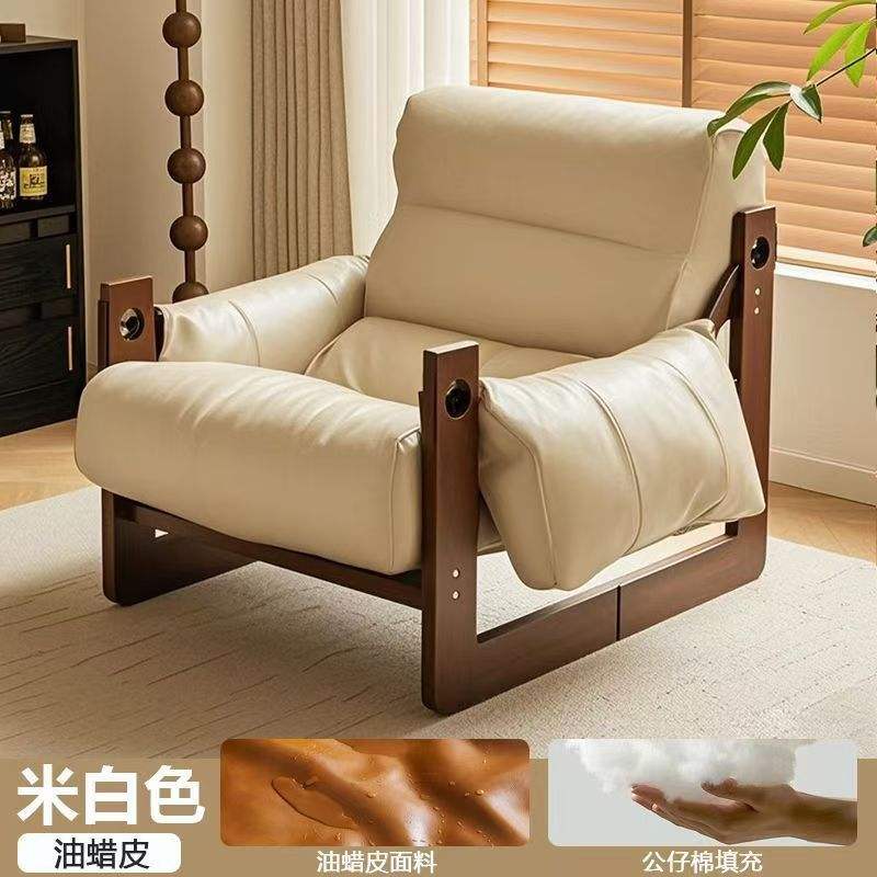 Cadre en bois massif blanc cassé [cuir ciré à l'huile doux pour la peau]