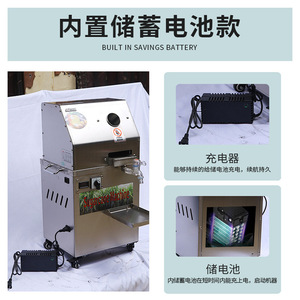 เครื่องคั้นน้ำอ้อยสแตนเลส GZ350 1.5 ลิตร ระบบดีดกากอัตโนมัติ เครื่องสกัดน้ำผลไม้เชิงพาณิชย์ ปลั๊ก EU ควบคุมด้วยปุ่ม - Product Image 4