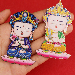 สติกเกอร์โทรศัพท์รูปสัตว์นักษัตร รูปปั้นพระพุทธรูปทองแดง ของมงคลทางศาสนา แม่เหล็กติดตู้เย็น รูปปั้นเทพผู้พิทักษ์ สติกเกอร์โทรศัพท์ - Product Image 3