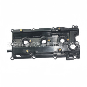 Tapa de Válvulas Sq-Dubang 13264-8J113 para Nissan Teana Sq-20959, Pieza de Motor - Product Image 2