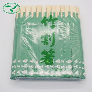 Funda <span class=keywords><strong>para</strong></span> bolsa de papel con logotipo personalizado, <span class=keywords><strong>palillos</strong></span> <span class=keywords><strong>chinos</strong></span> desechables de Bambú - Product Image 6