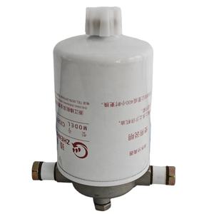 Nouveau filtre à carburant diesel <span class=keywords><strong>GreenFilter</strong></span> CX0810B12T1 de haute qualité pour moteurs - Product Image 1