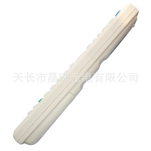 Télécommande numérique Xining YK 0952 blanc cassé à code fixe pour téléviseur - Product Image 3
