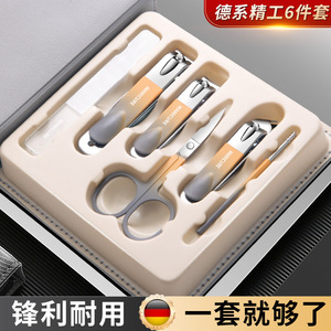 High-end nail clipper set for men and women, household nail clippers, sharp and professional, complete set of pedicure <b>tools</b> - Product Image 3