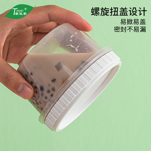 Disposable Plastic Soup Bowls Round Screw Top <b>Takeaway</b> Dessert <b>Containers</b> Party Use - Product Image 3