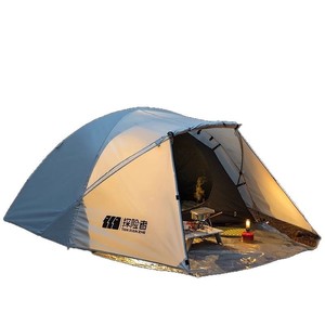 Tienda de Campaña Explorer Tipo Túnel de Doble Capa para 2-4 Personas, Tela Oxford Impermeable, Equipo de Campamento al Aire Libre - Product Image 1