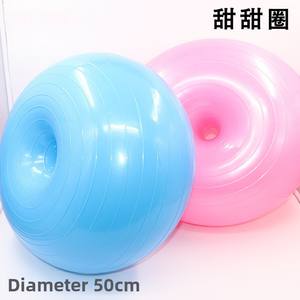 Palla da Yoga Rotonda in PVC da 50cm, Palla Gonfiabile Anti-Esplosione a Mezza <span class=keywords><strong>Sfera</strong></span> per Fitness ed <span class=keywords><strong>Equilibrio</strong></span> - Product Image 4