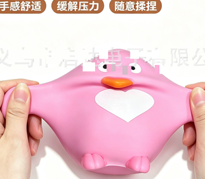 Grand jouet à pétrir en forme de pingouin, jouet anti-stress à rebond lent, jouet amusant pour décompresser - Product Image 2