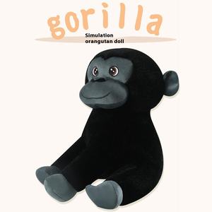 Cross Border Venta caliente felpa chimpancé bosque Animal Strongman creativo lindo niño regalo - Product Image 4