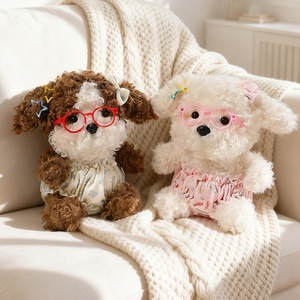 Juguete de Peluche de Perrito con Pelo Rizado, Gafas de Dos Colores, Muñeco de Peluche de Perro de 20 cm, Compañero Suave para Amigos, Regalo Sorpresa para las Fiestas - Product Image 5