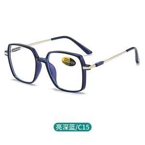 Nouvelles lunettes de lecture anti-lumière bleue pour les <span class=keywords><strong>personnes</strong></span> d'âge moyen et âgées style japonais - Product Image 6