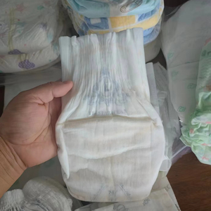 Pañales Desechables para Bebé de Alta Absorción y Buena Calidad, Pañales Completos a Precio Económico - Product Image 2