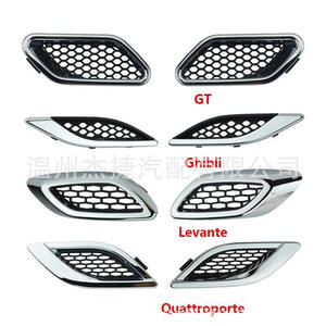 Geberit 670029940 670029939 Garde-boue pour Maserati Quattroporte Levante Garde-boue de haute qualité pour voitures - Product Image 3