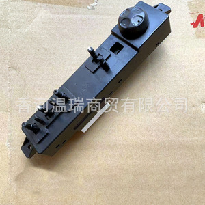 Interruptor de Ajuste de Asiento Hyundai 88540-2W100, Combinación para Santa Fe DM, Reparación y Reemplazo - Product Image 1
