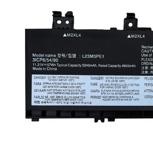 Batería para Portátil L23M3PE1 L23B3PE1 L23C3PE1 L23D3PE1 L23L3PE1 5040mAh 57Wh para Lenovo Ideapad 5 2-en-1 16/14IRU9 16/14IRH9 - Product Image 2