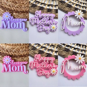 Decoración de Pastel de Acrílico de Doble Capa con Diseño de Margarita para el Día de la Madre, Suministros para Fiestas, Decoración para Hornear - Product Image 1