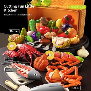 Ensemble de <span class=keywords><strong>cuisine</strong></span> en plastique pour jouer, fruits et légumes à découper et à mâcher, <span class=keywords><strong>jouet</strong></span> de <span class=keywords><strong>cuisine</strong></span> réaliste, cadeau d'anniversaire - Product Image 2