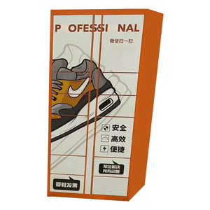 Gran oferta, lavandería de autoservicio y lavado de zapatos, casilleros inteligentes, comunidad escolar, lavandería de autoservicio las 24 horas - Product Image 2