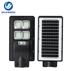 ไฟถนนพลังงานแสงอาทิตย์แบบครบวงจร100W 200W 300W 400W - Product Image 1