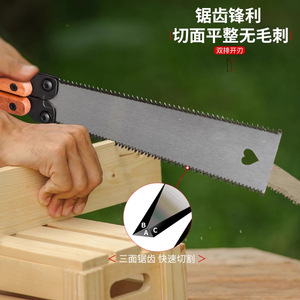 Scie à main pour le travail du bois, double face, pliable à grande vitesse, avec manche en bois, pour tenonnage et coupe fine - Product Image 4