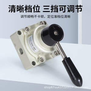 Válvula de Control Manual Hv 02, Conector de Interfaz de 1/4 Pulgada para Aire/Gas a Temperatura Normal - Product Image 4