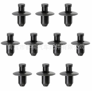 Remache de plástico para panel de revestimiento de guardabarros Shuangxuan Hyundai Kia 86155-2H100, clip de sujeción para parachoques delantero - Product Image 5