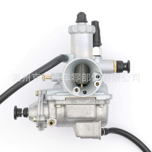 Carburador para motocicleta Suzuki C12, émbolo de succión plano de aluminio para pieza de repuesto de bicicleta todoterreno con junta - Product Image 4