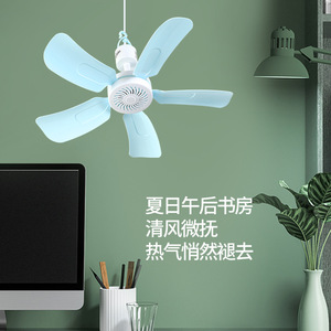 Ceiling Fan 30cm Ac Motor Quiet Design For Dorm Room Bedroom - Product Image 3
