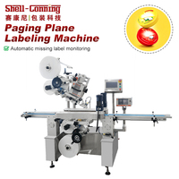 Étiqueteuse haut de gamme personnalisée pour le dessus et le dessous, machine d'étiquetage plane de haute précision pour les boîtes métalliques et les pots en plastique