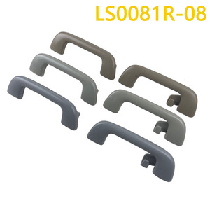 มือจับหลังคา Adili รุ่น LS0081R-08 สีเทาเบจ เทาอ่อน สำหรับรถยนต์โตโยต้า โคโรลล่า ยาริส พรีอุส RAV4 ปี 2005-2021 - Product Image 5