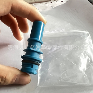 Pièces Guangyi : Soupape d'échappement 4L2Z6A666BA 7L3Z6A666A en plastique pour remplacement et réparation - Product Image 3