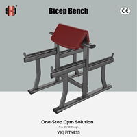 Banco de curl para bíceps con almohadilla ancha para brazos, rieles de soporte dobles para barra, estructura de acero estable y resistente para equipos de gimnasio comercial