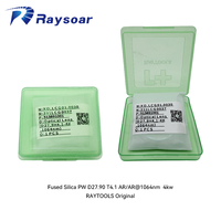 Fenêtre de protection originale Raytools pour laser à fibre 27.9x4.1 37x7 24.9x1.5, lentille laser à fibre pour machine de découpe laser à fibre jusqu'à 12 kW