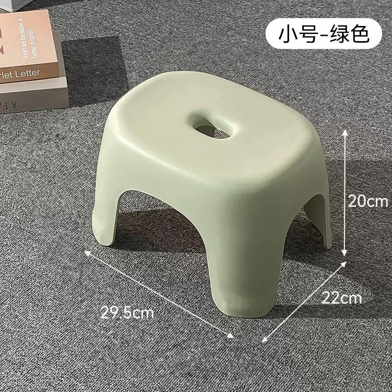 Cream-colored Stool (Small) [Pink]