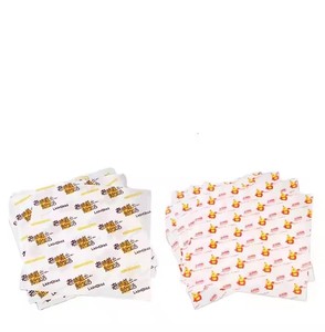 Tamaño de hamburguesa Impreso PE Papel recubierto para hamburguesas Paquete - Product Image 1